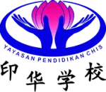 Yayasan CHIS Denpasar company logo