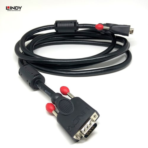 Lindy Premium VGA Monitor Cable