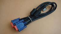rekomendasi kabel vga