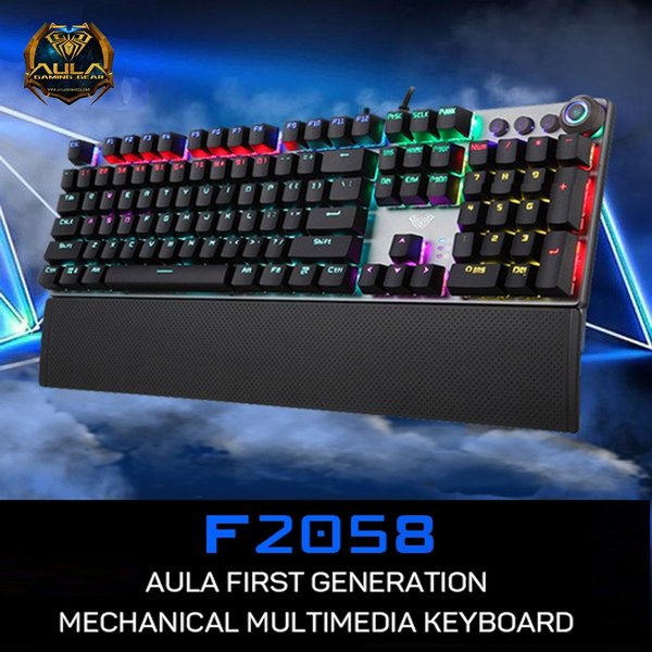 Aula F2058